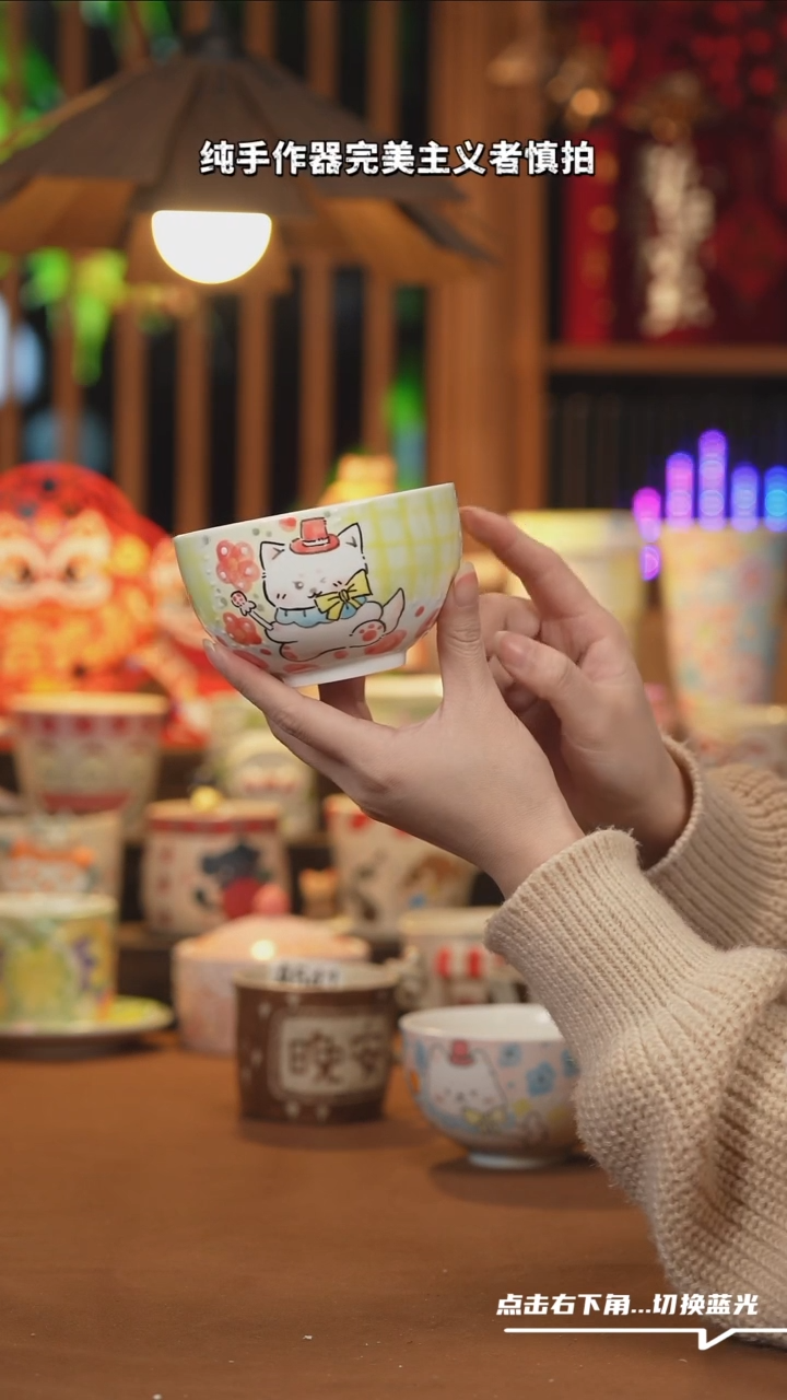 【闪购商品】碗G084设计师文创陶瓷