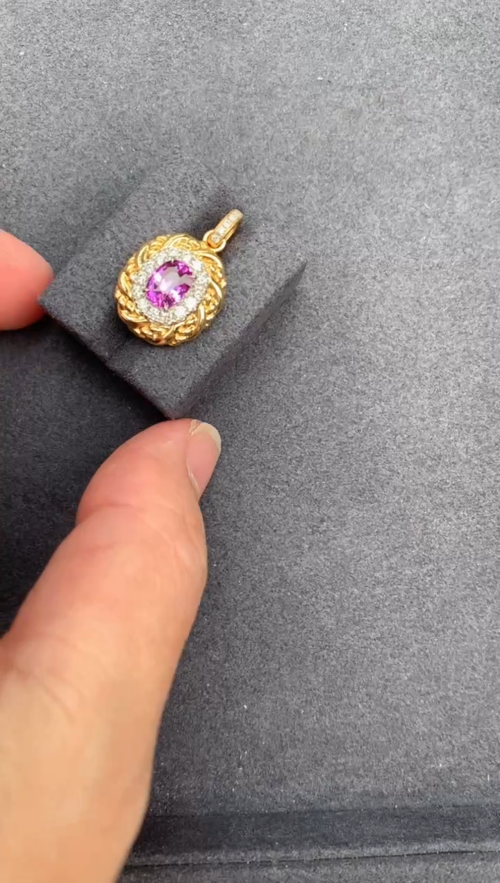 【闪购商品】彩色蓝宝石颈饰18K金镶嵌1ct粉蓝宝吊坠