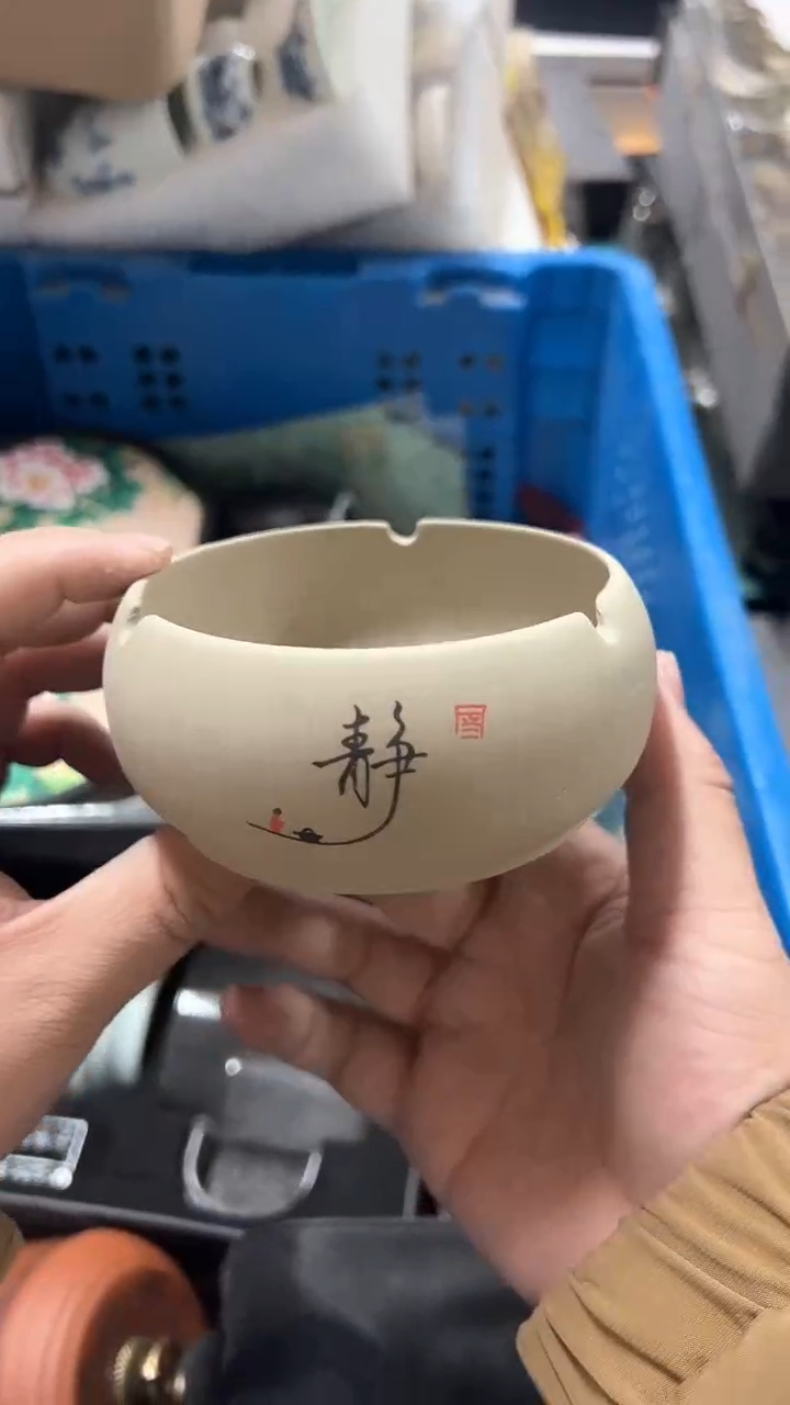 【闪购商品】无运费险略有微瑕介意勿拍