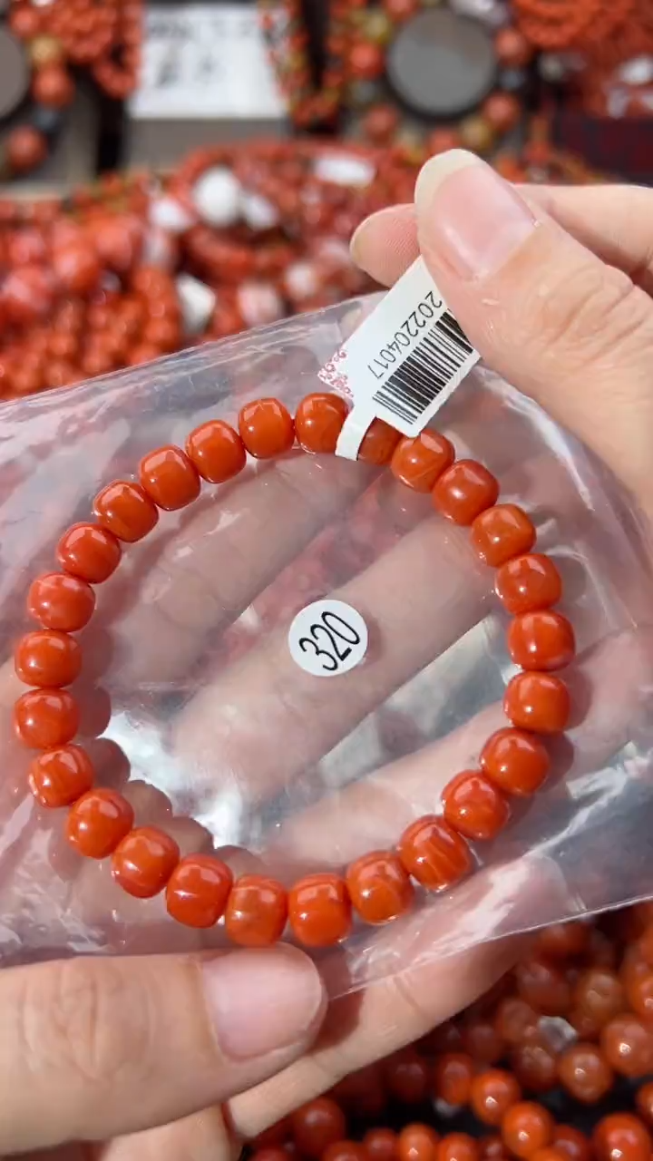 【闪购商品】南红玛瑙手串未镶嵌8