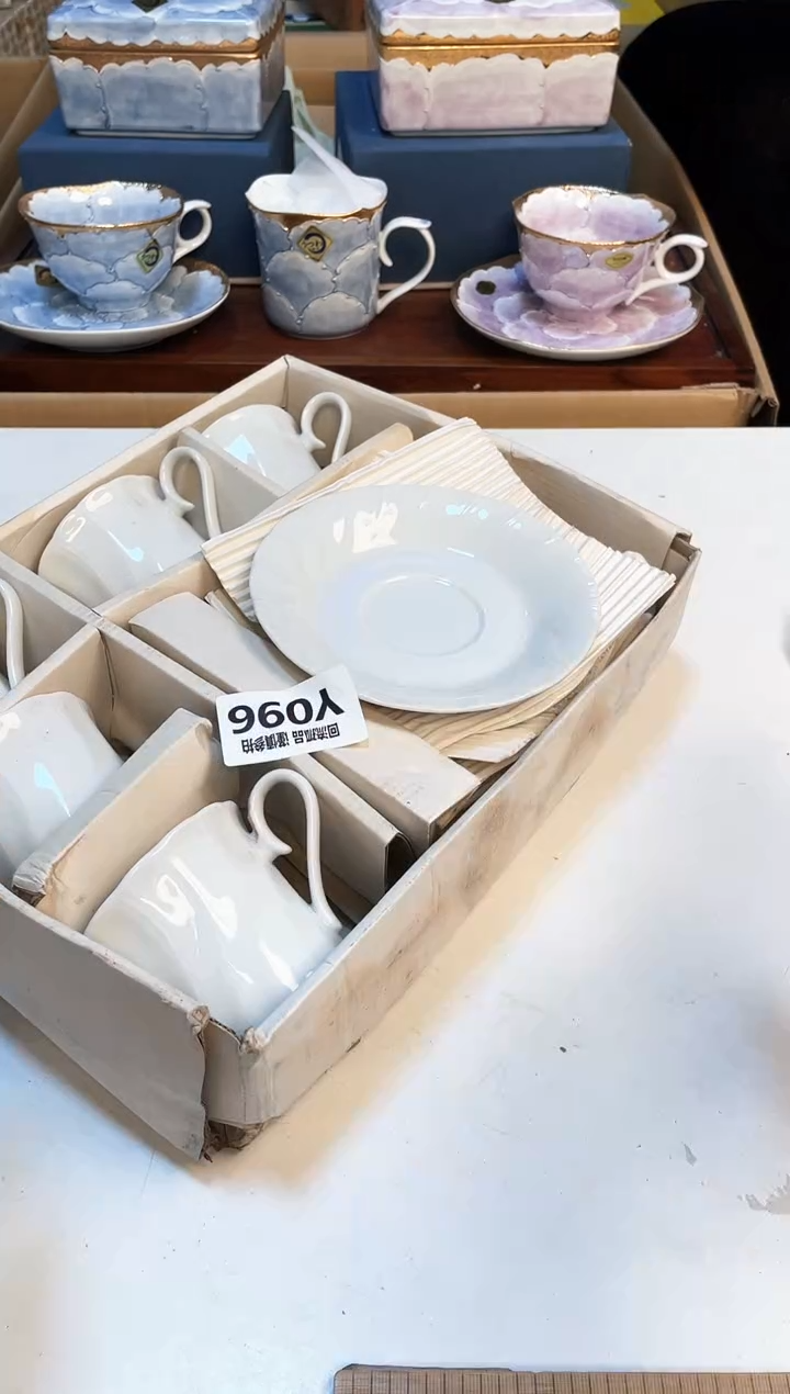 【闪购商品】213213213213213