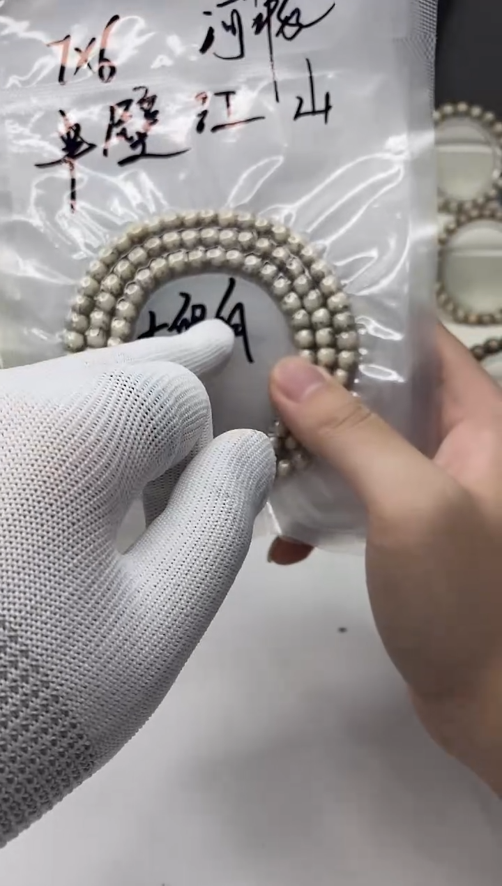 手串星月菩提333  河豚108  7*6