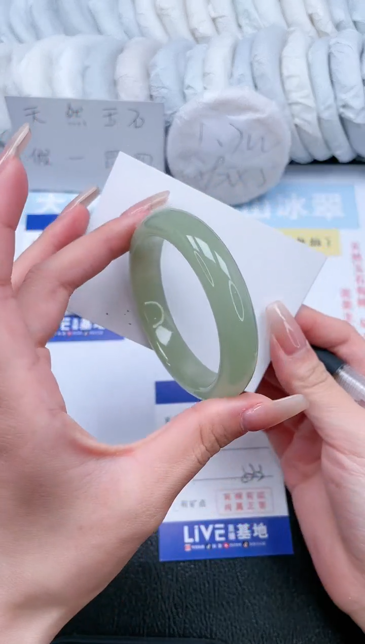 【闪购商品】石英质玉手镯未镶嵌T37-53.3