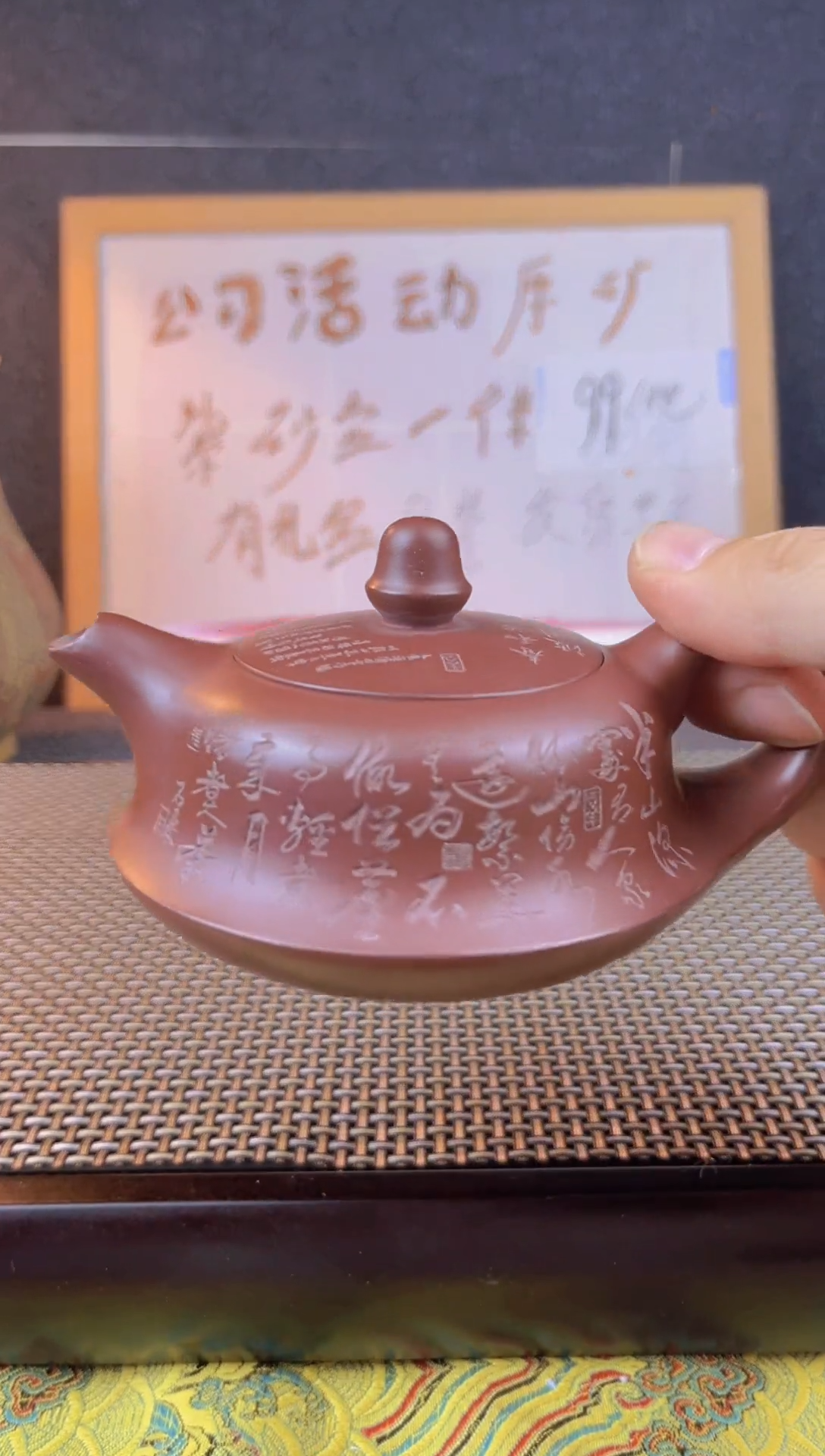茶壶紫砂 斌哥说壶紫砂66