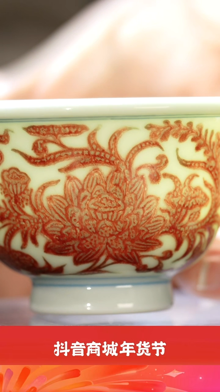 【闪购商品】瓷栗子严选景德镇瓷器@@yipu29