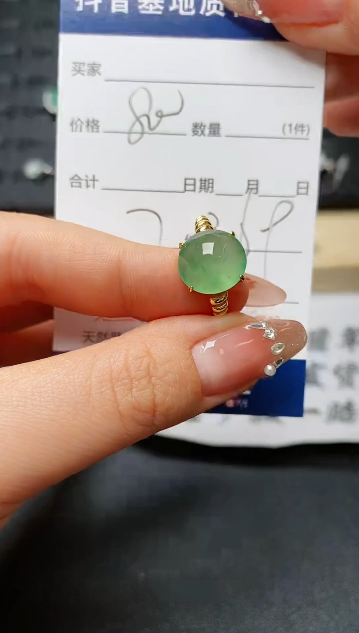 【闪购商品】翡翠戒指银S925镶嵌..........