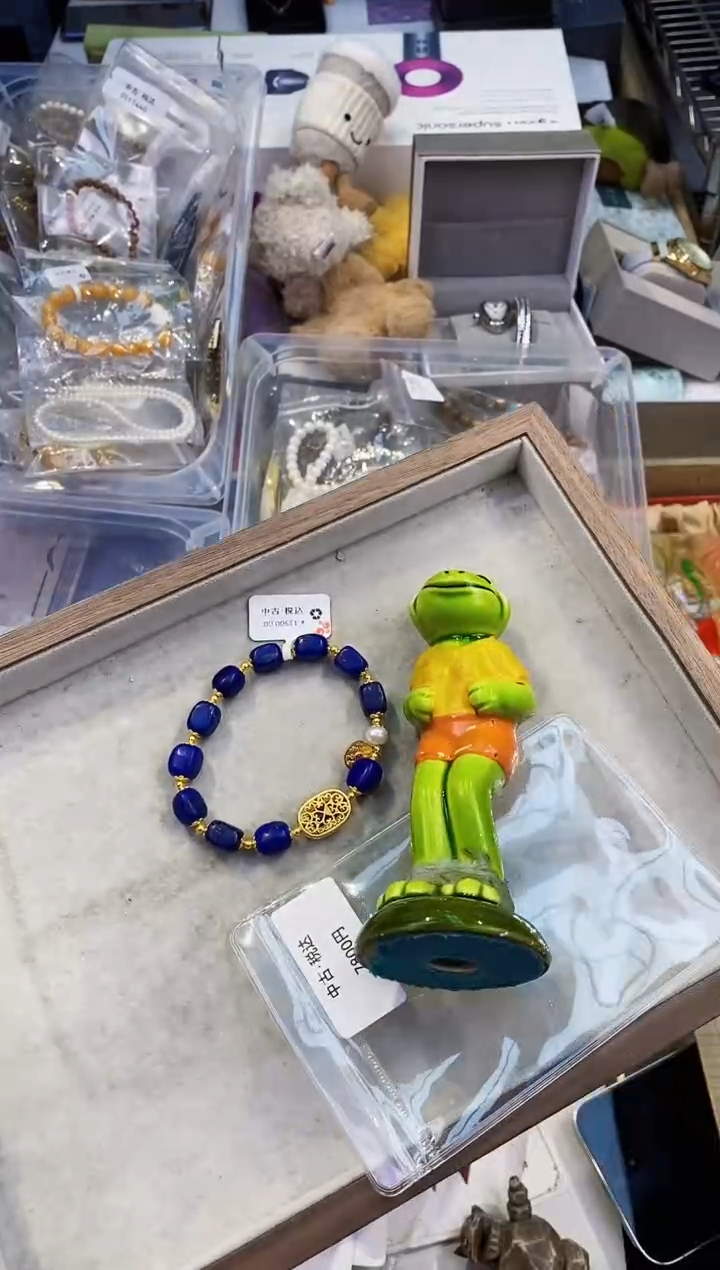 【闪购商品】瓷片都是我的大宝贝儿瓷器