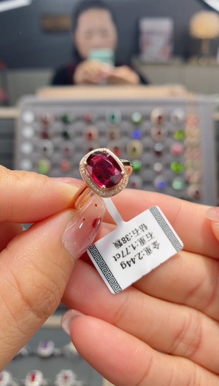 【闪购商品】碧玺戒指18K金镶嵌1.77   