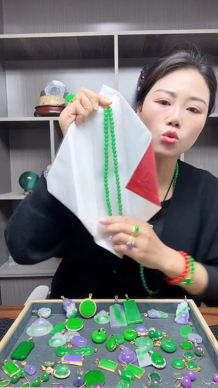 【闪购商品】翡翠项链14K金镶嵌项链