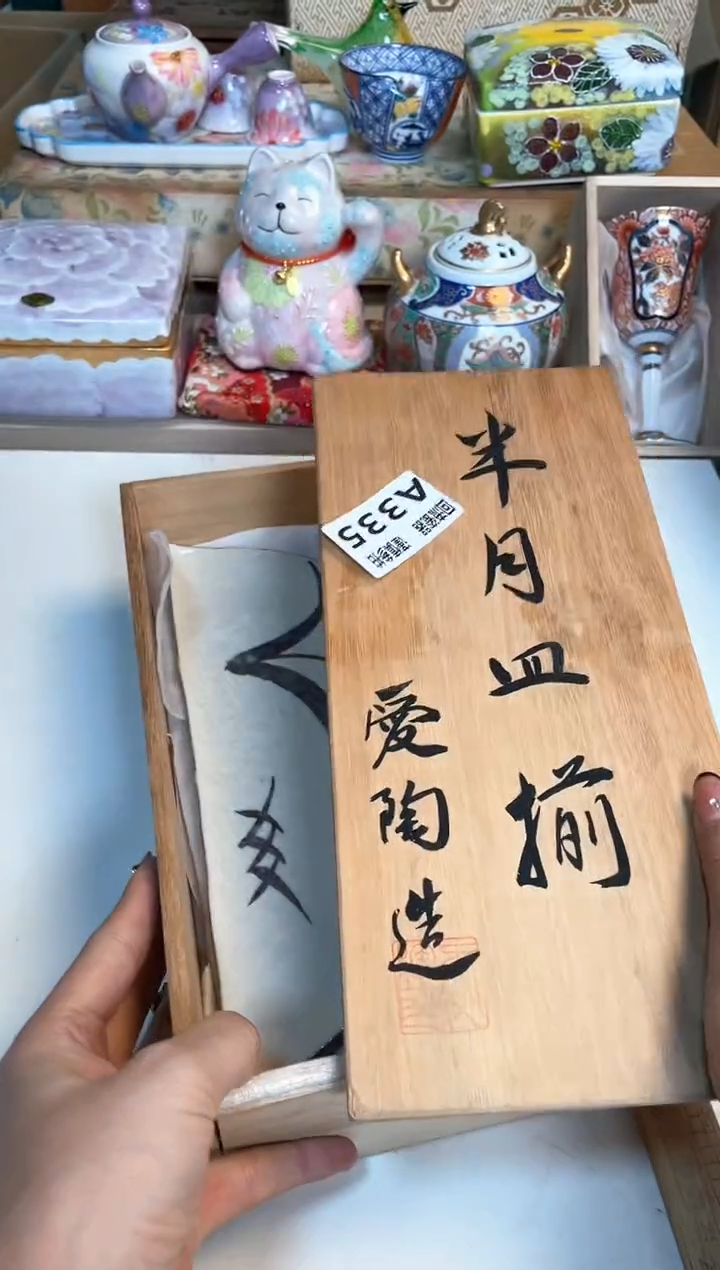 【闪购商品】闪购闪购闪购闪购