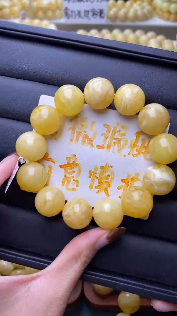 未镶嵌琥珀裸石蜜蜡.86