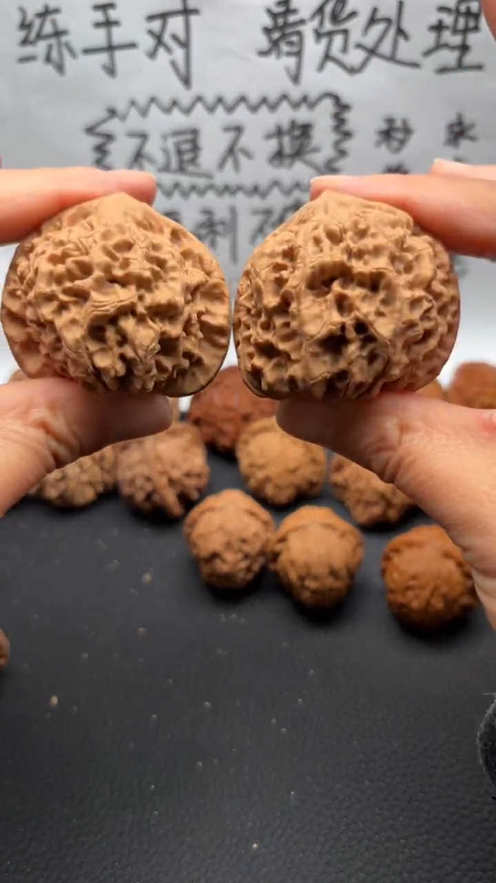 把件文玩核桃68官帽