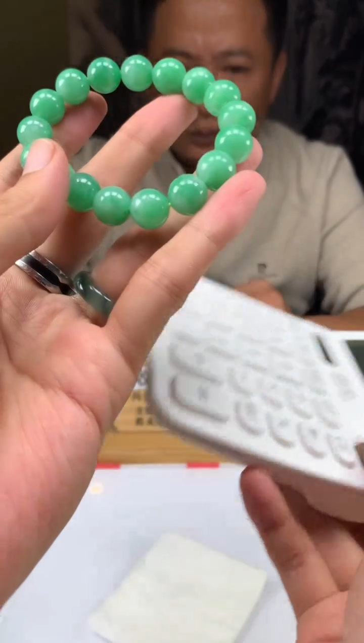 未镶嵌定制翡翠我**字1