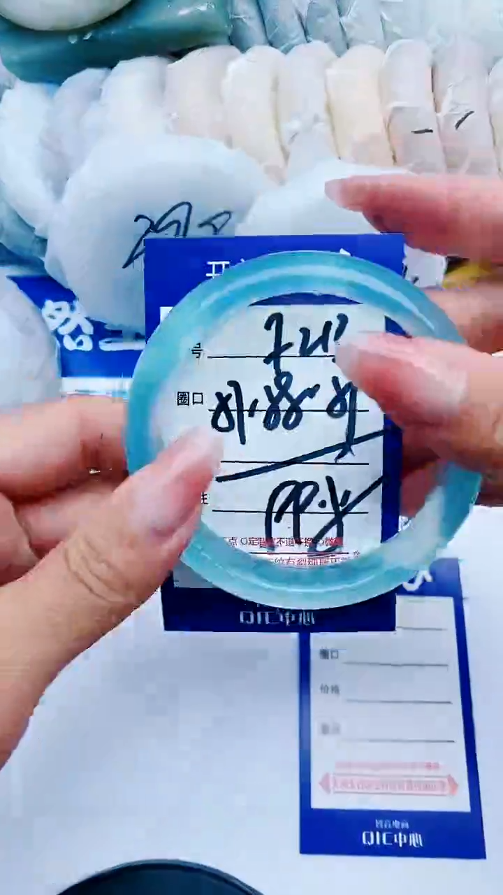 石英质玉手镯未镶嵌F213+57-58