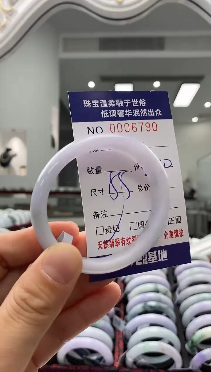 未镶嵌手镯翡翠天然缅甸A货翡翠