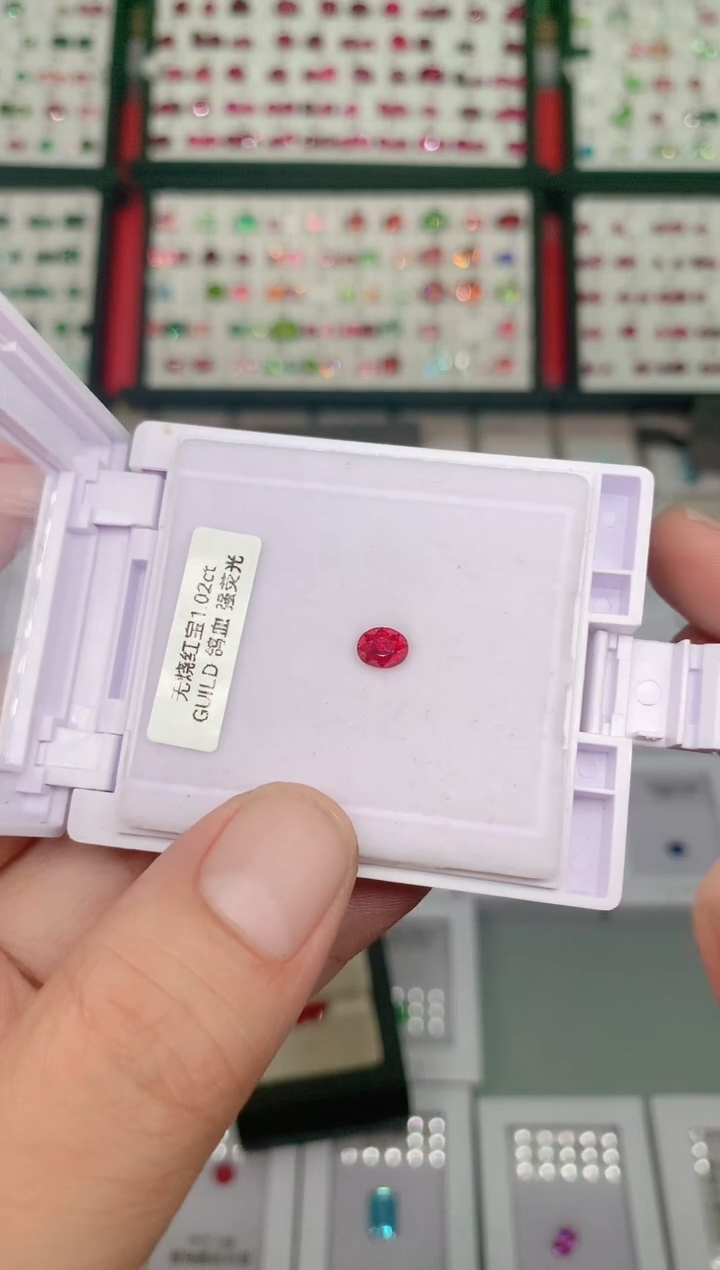 裸石红宝石1.02ct无烧