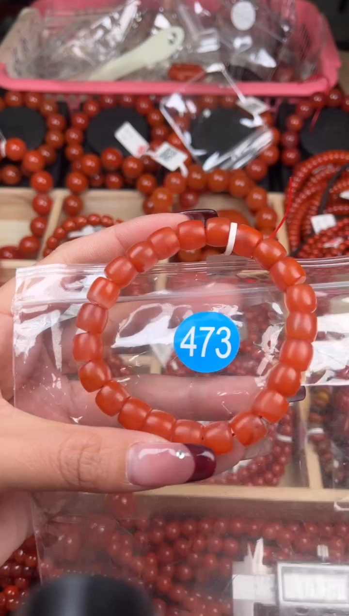 【闪购商品】南红玛瑙珠宝奇石未镶嵌473-9+