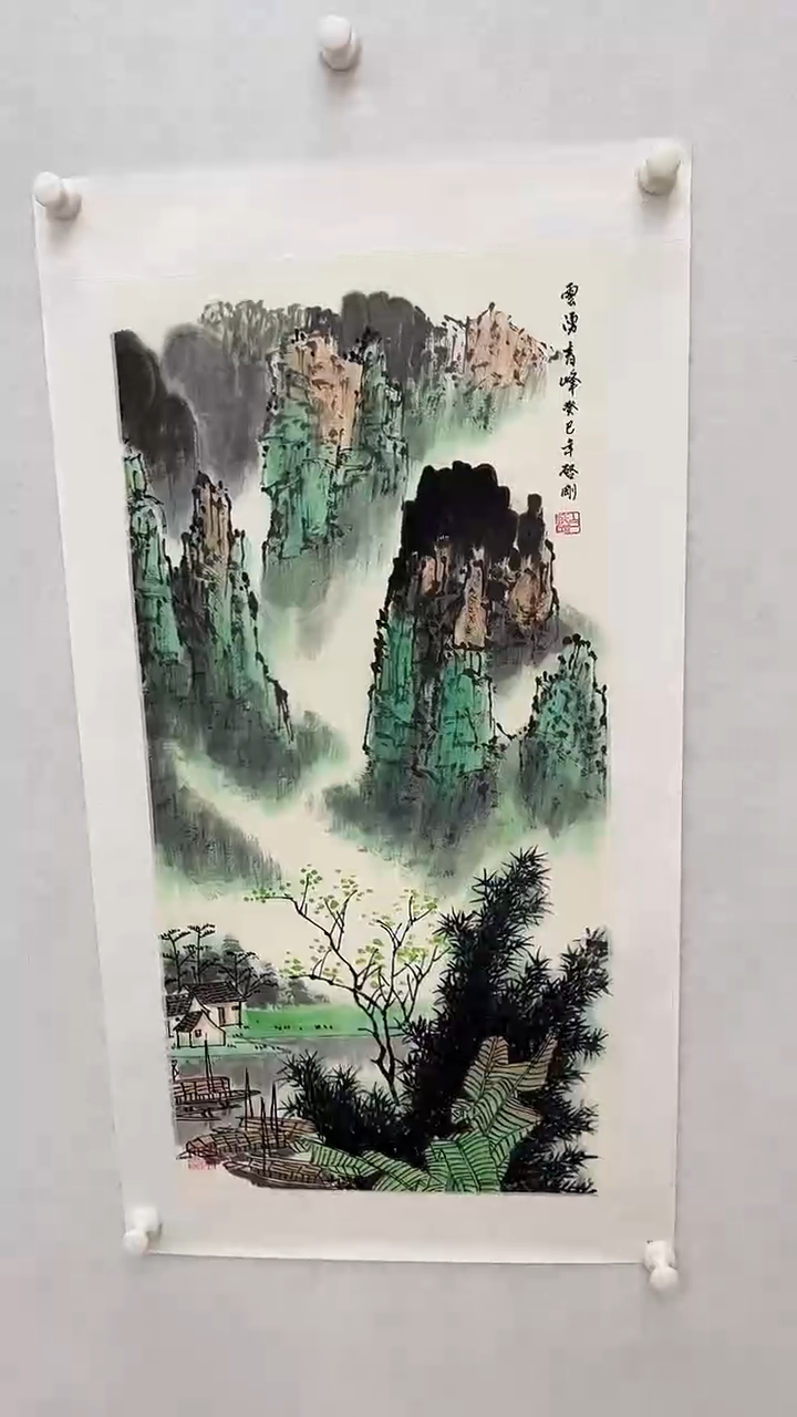 书法白启刚2平尺国画  多样性发货