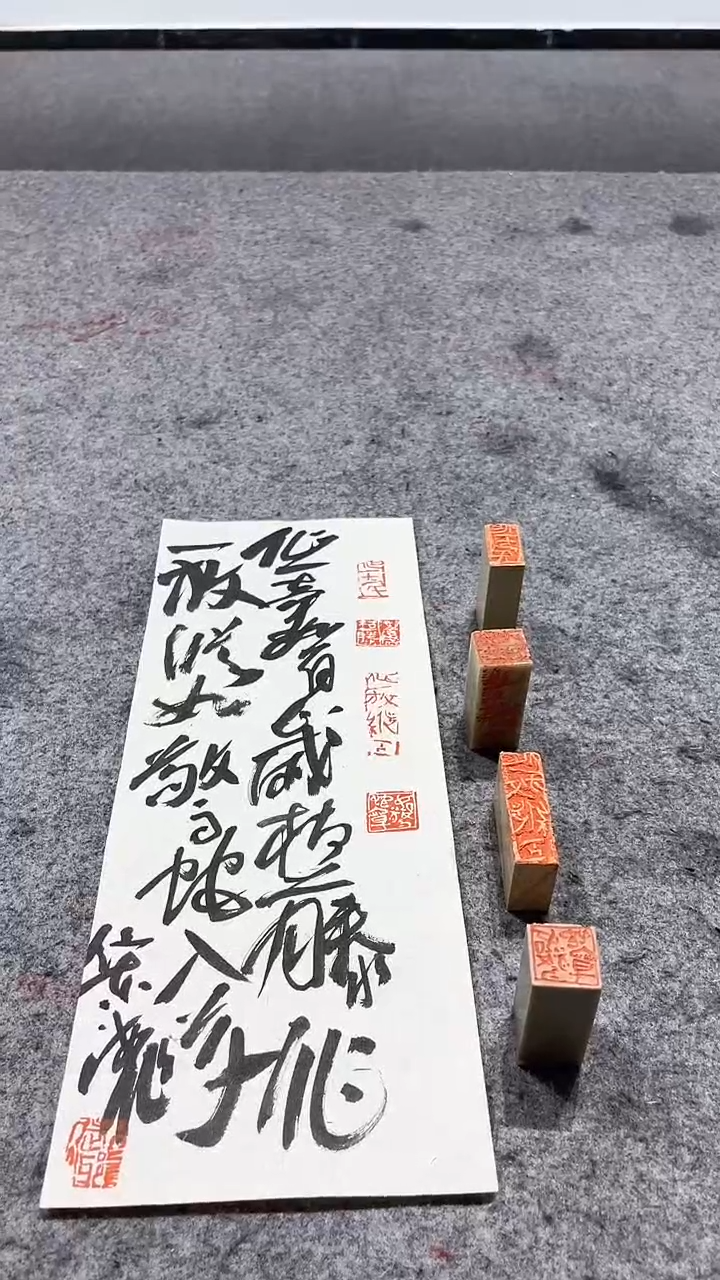 【闪购商品】昌化石印石1.22JDH<书法印章印章印章>4方