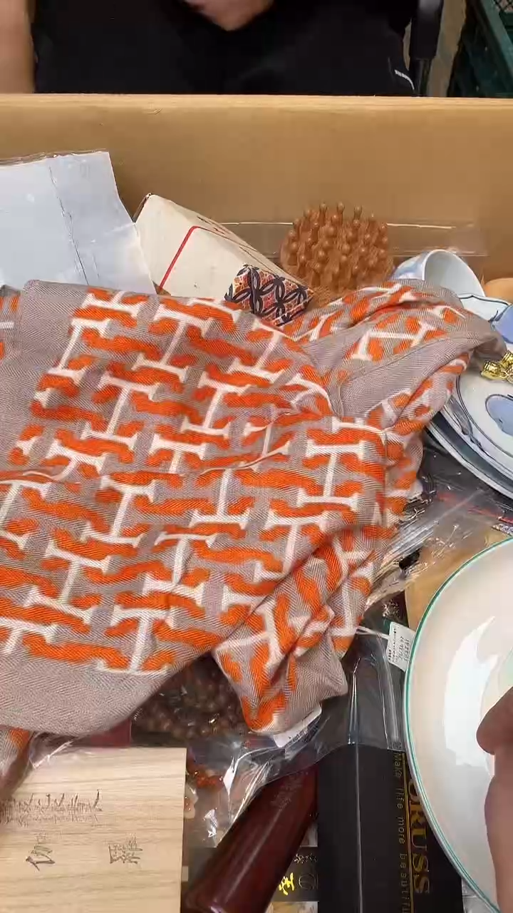 冰丝S*如图所示 老崔精选