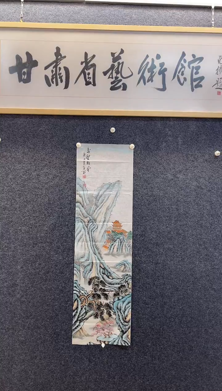 国画5380张建J松风118*34