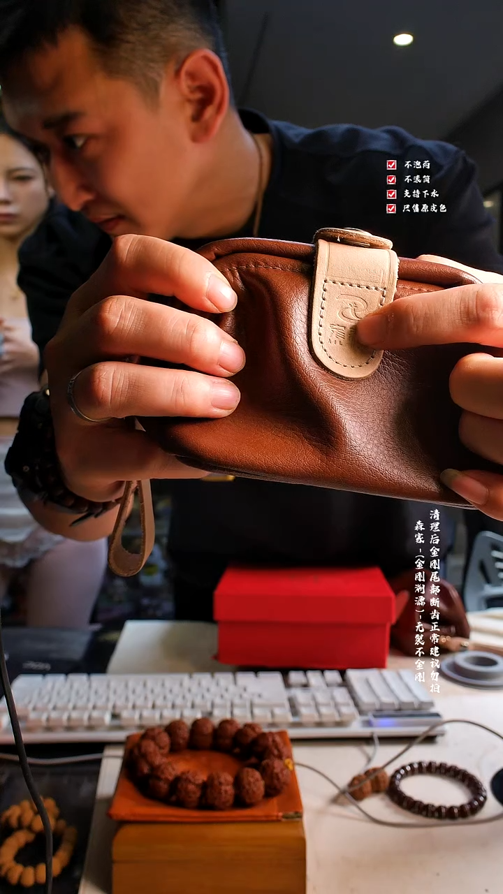 吊坠金刚菩提 金刚菩提产季新货私人定制天工系列系列附加包