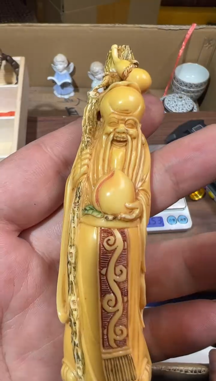 【闪购商品】瓷片工艺赏玩器物（下单即认可）多样性发一个