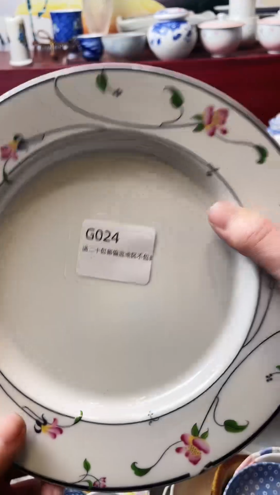 瓷片?****？024-G-                         