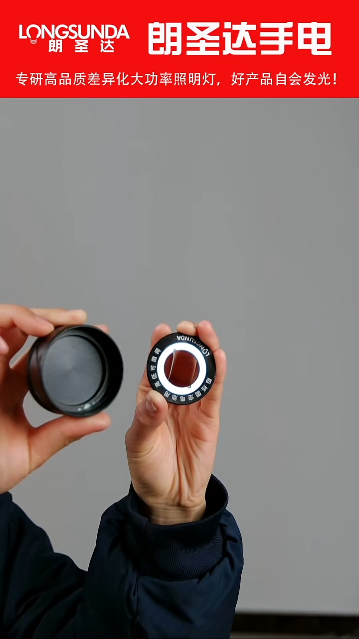 尾盖 +压盖  不退不换 