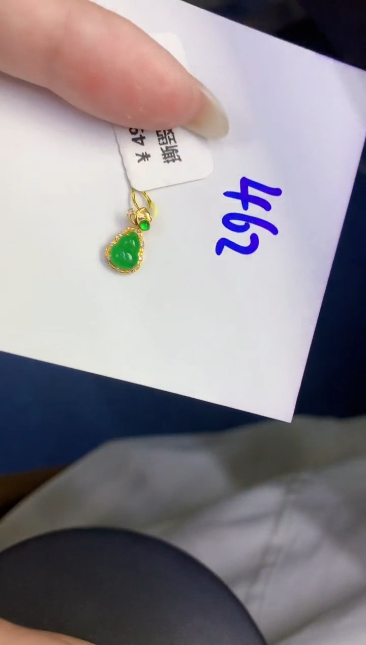 翡翠18K金镶嵌颈饰缅甸天然翡翠A货