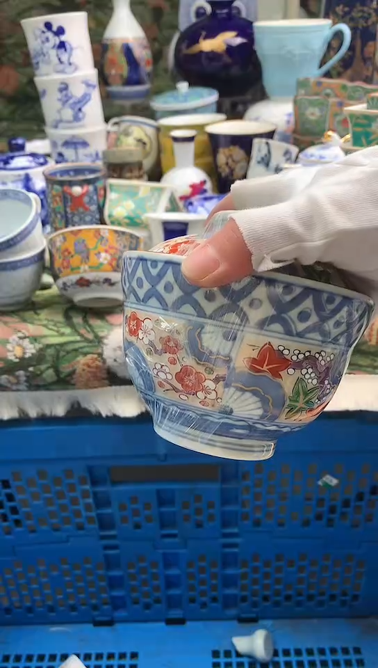 不****7镰物甄选瓷器满18包邮C351