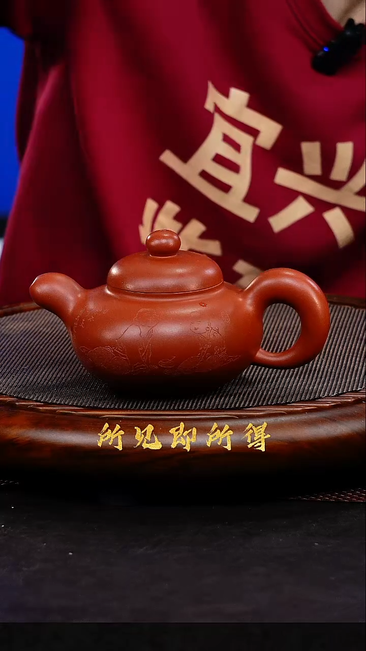 茶壶紫砂1         