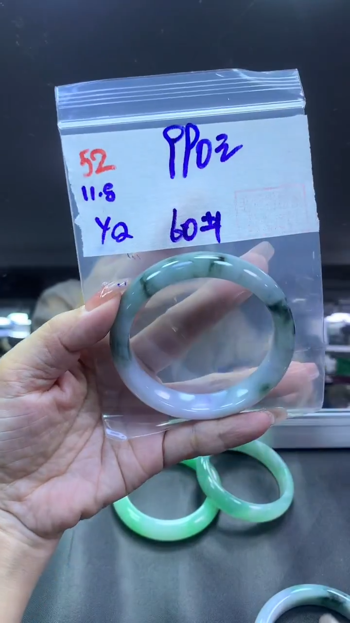 未镶嵌定制翡翠52手镯60+990元+拍一发一