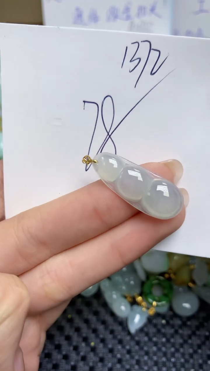 【闪购商品】翡翠颈饰18K金镶嵌天然缅甸A货翡翠