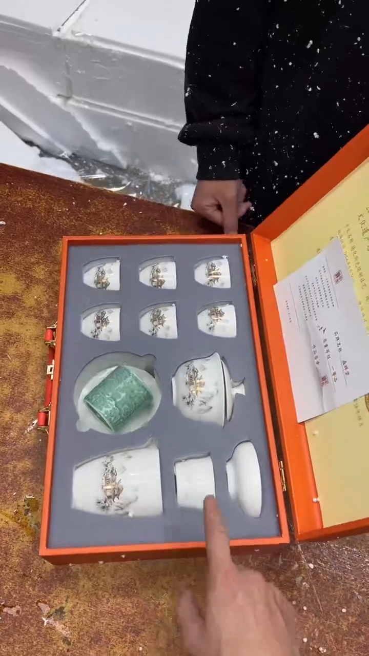 瓷片其他@@@（带图中礼盒）