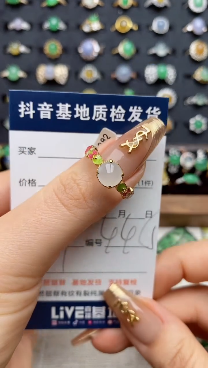 银S925镶嵌戒指翡翠.