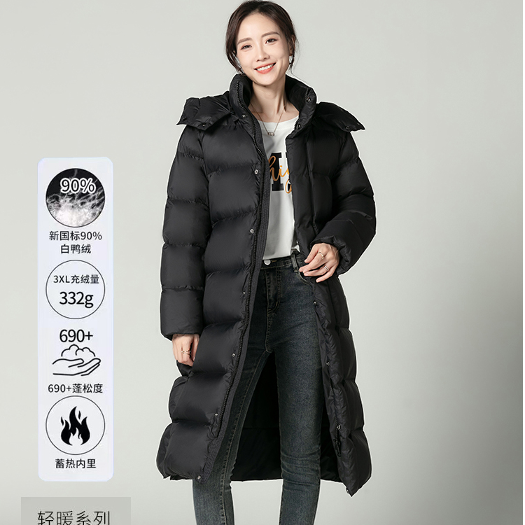 2025冬季新款鸭绒羽绒服女东北极寒超厚长款保暖加厚防寒情侣外套