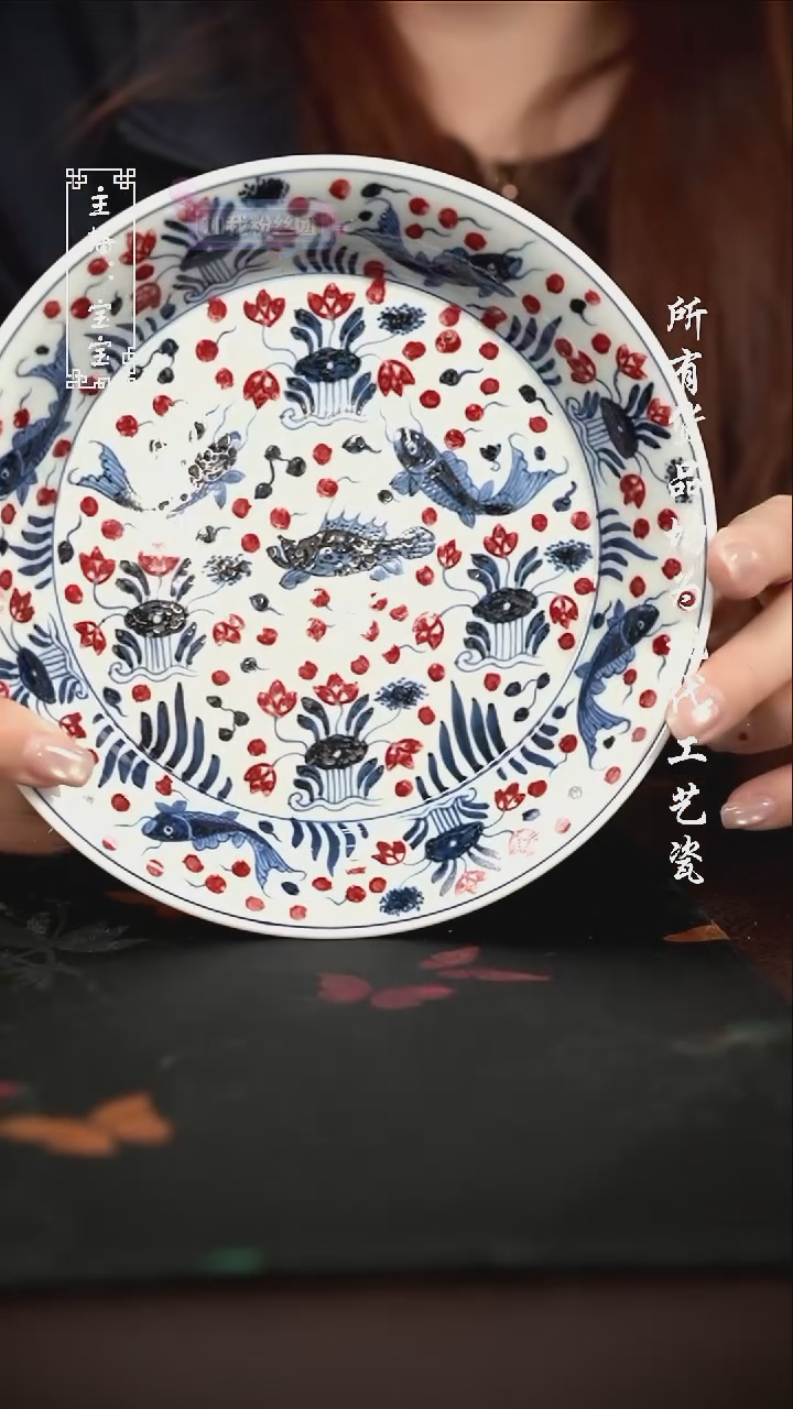 微瑕 福利手绘现代高温瓷 壶承