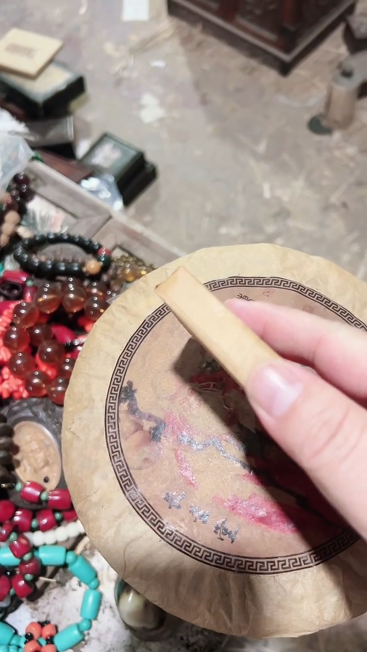 【闪购商品】紫砂茶杯紫砂紫砂紫砂紫砂du