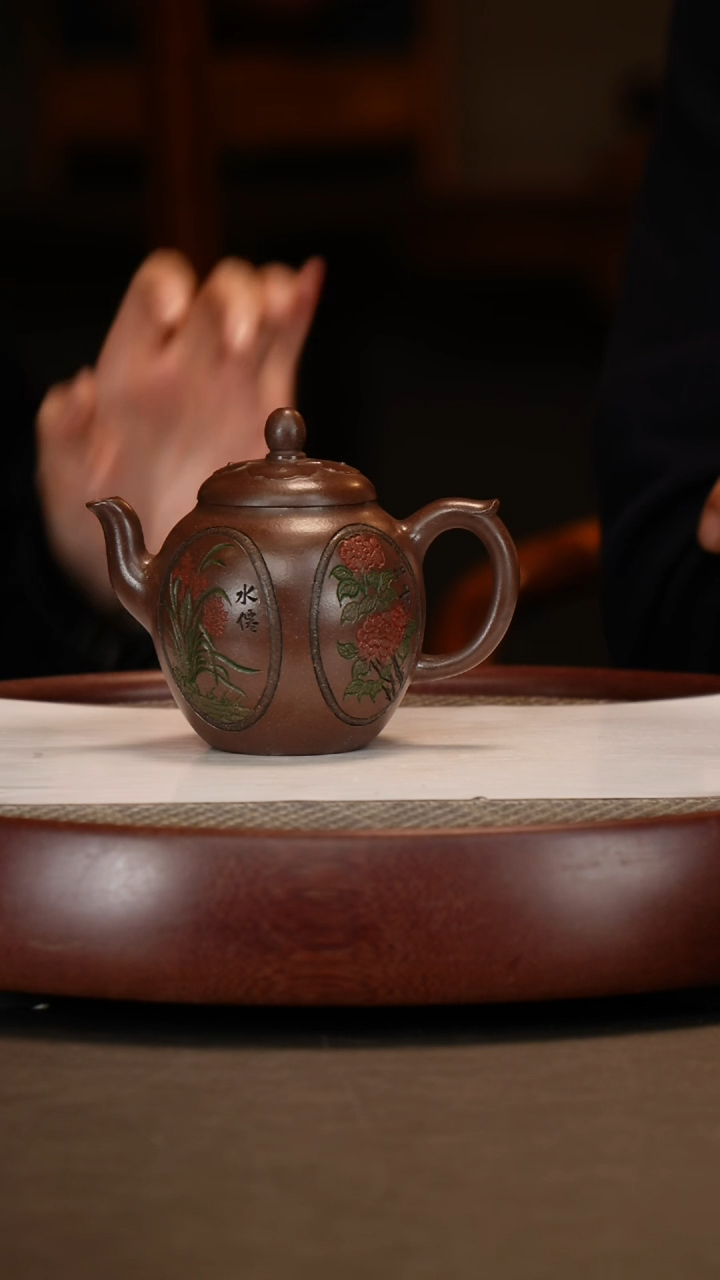 【闪购商品】紫砂茶壶如意宫灯+锡洲260c