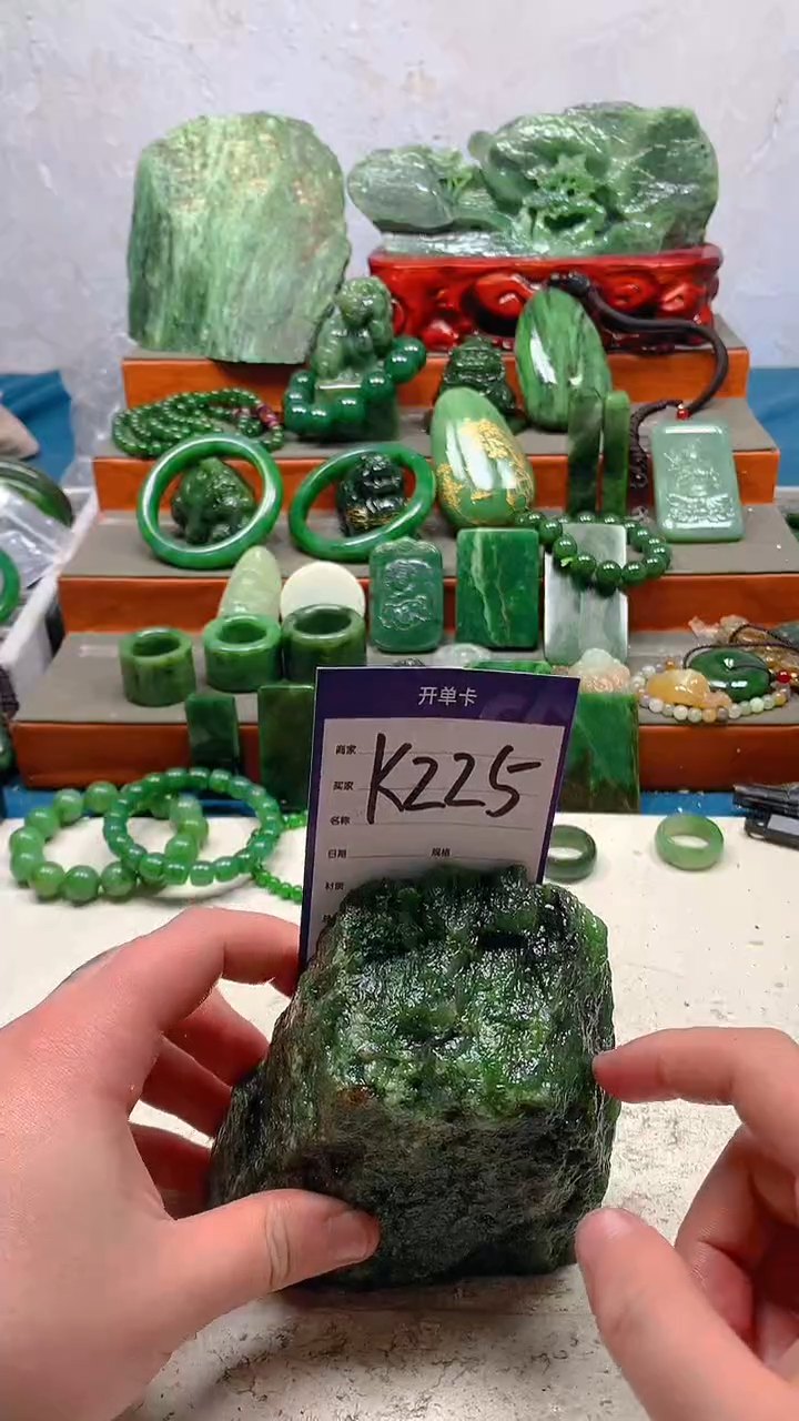 【闪购商品】和田玉珠宝半成品未镶嵌1