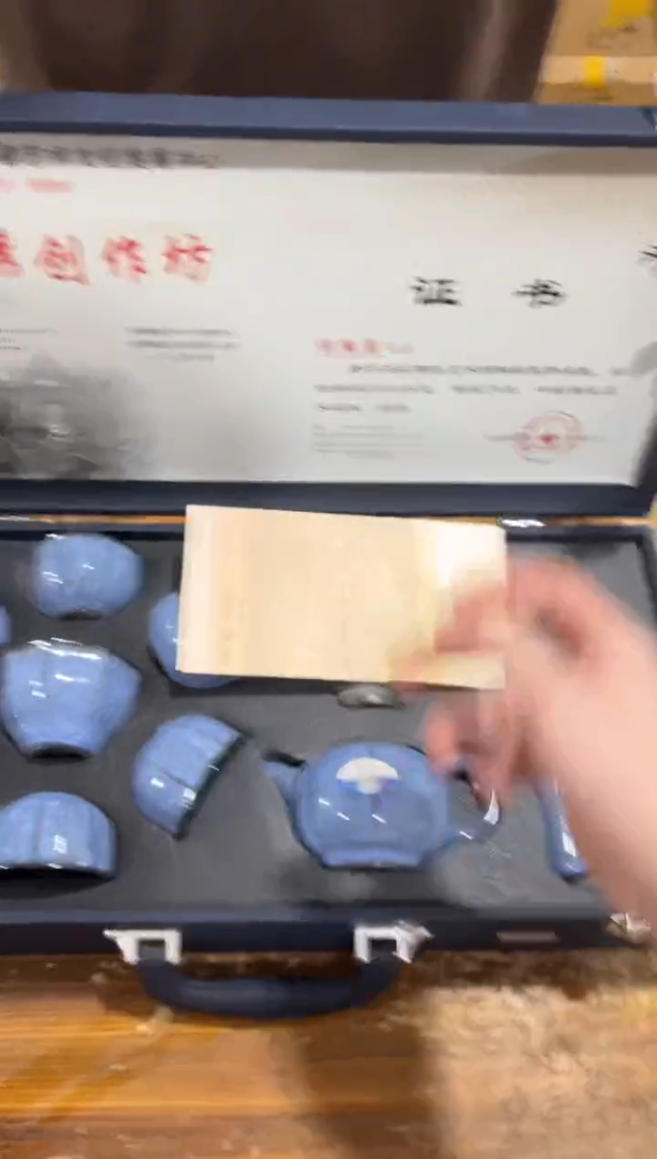 【闪购商品】瓷片*****************