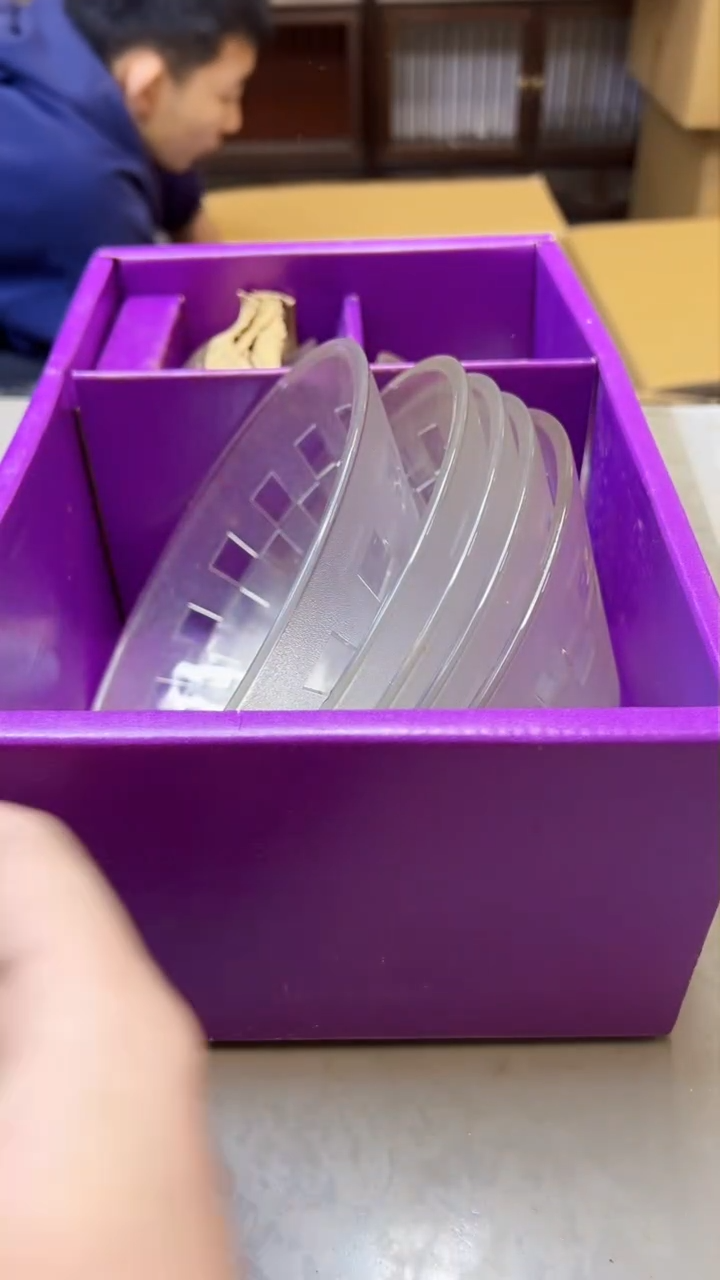 【闪购商品】瓷片907聚宝缘精选二号店