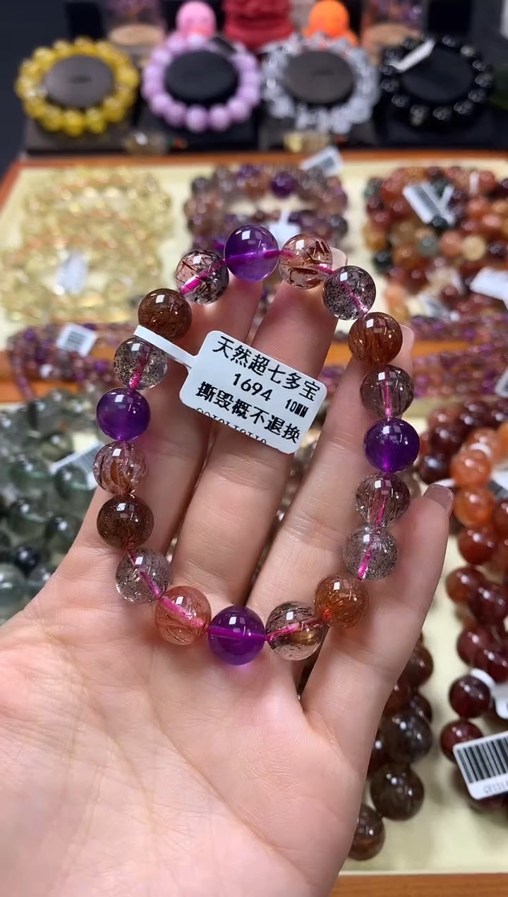 未镶嵌手链水晶10*