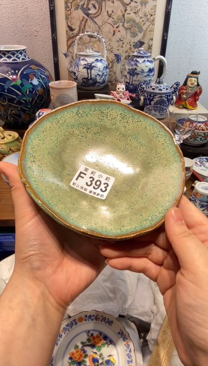 瓷片允**?茉莉商品一号393