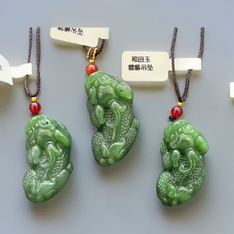 【李总福利】和田玉满雕工貔貅吊坠未镶嵌多样性发一