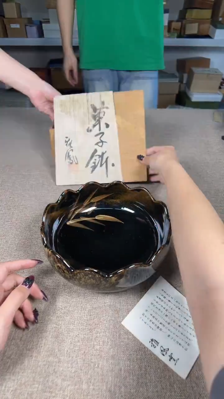 茶道陶瓷茶具套装