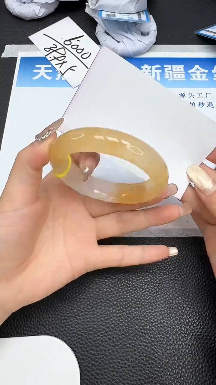 【闪购商品】石英质玉手镯未镶嵌308
