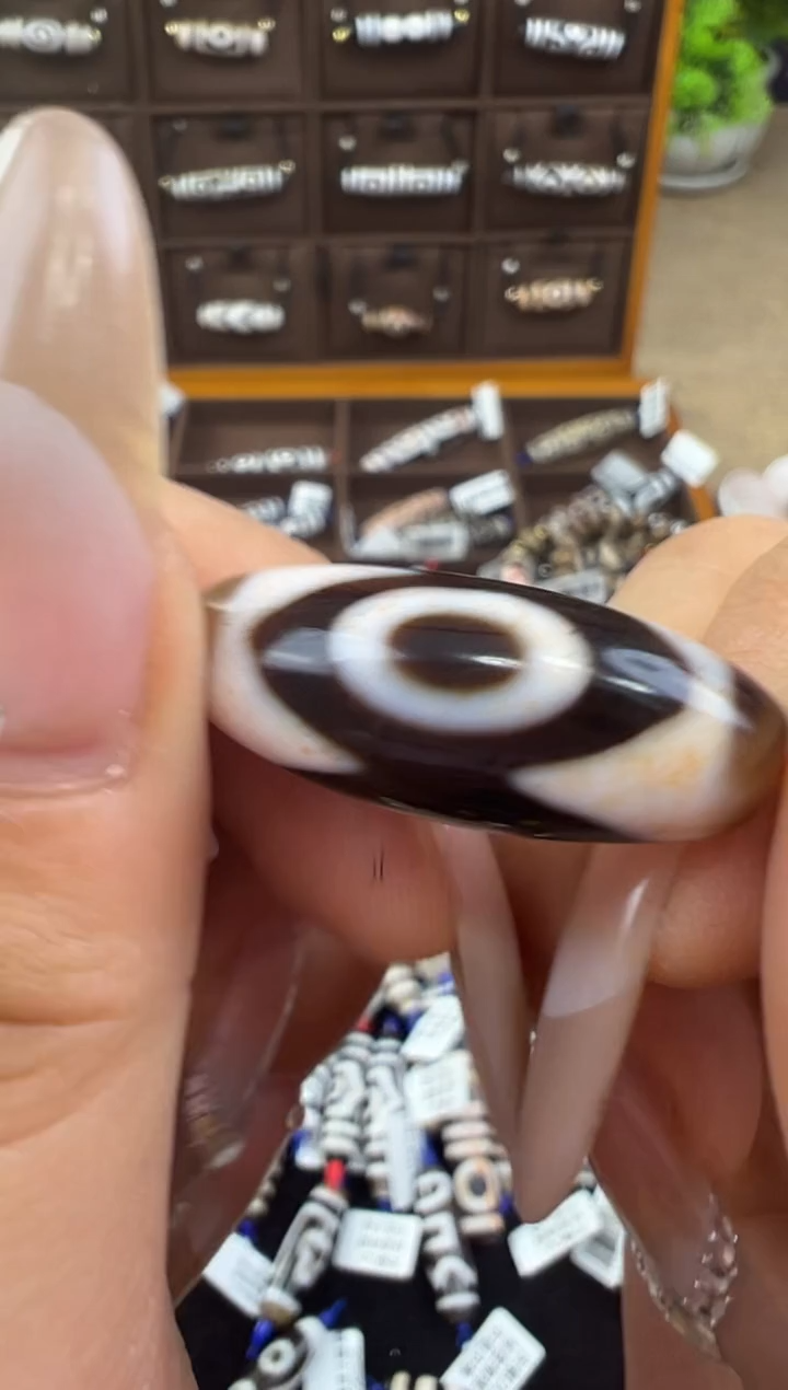 【闪购商品】玛瑙/玉髓吊坠(不含链)未镶嵌25.