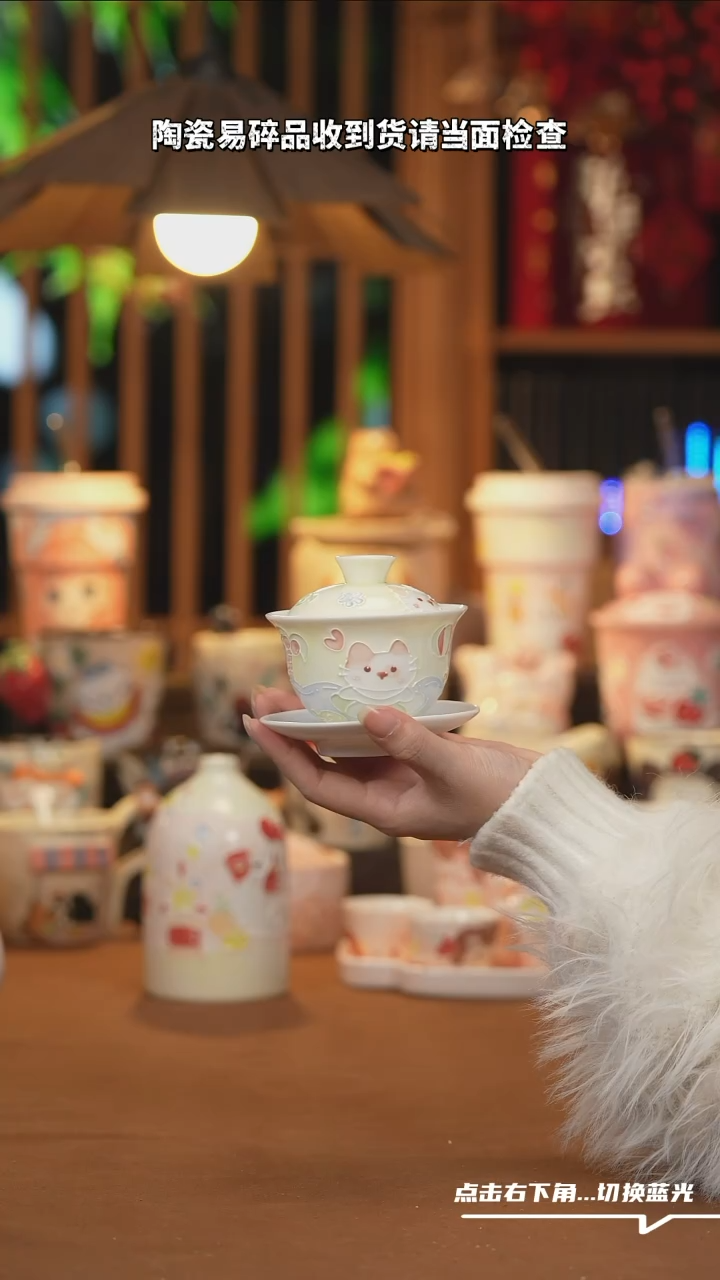 【闪购商品】碗A1190设计师创意陶瓷